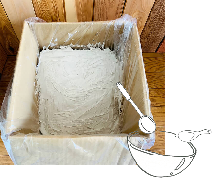 まずは箱を開けましょう